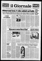 giornale/CFI0438329/1990/n. 219 del 16 settembre